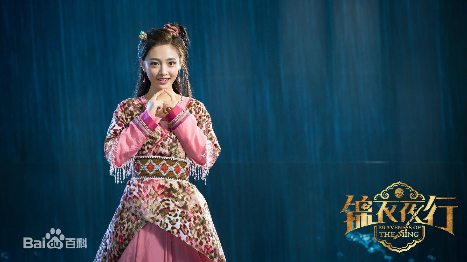 http://www.newswatch247.com/pics/star/pic/1ec8dd9cb555f5ffbe2dba1d5b837254.jpg
