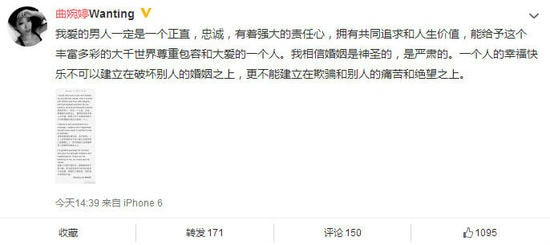 http://www.newswatch247.com/pics/star/pic/1f5c6d0eb105a8ab8112b5d90700179a.jpg