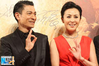 http://www.newswatch247.com/pics/star/pic/1fb3/f8eca1ae9bd4b903f8d8a33f6906.jpg
