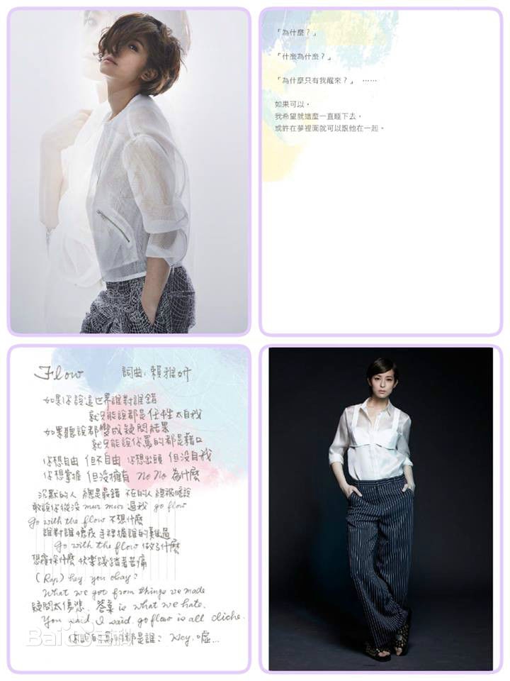 http://www.newswatch247.com/pics/star/pic/1fe4e2ffcd70cc769d8aa1ff61f37ce6.jpg