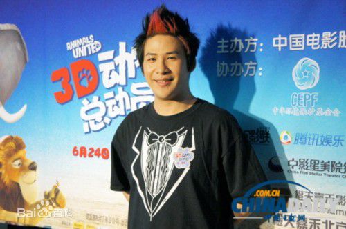 http://www.newswatch247.com/pics/star/pic/20039459b2b05b989b3f22a73be73d16.jpg