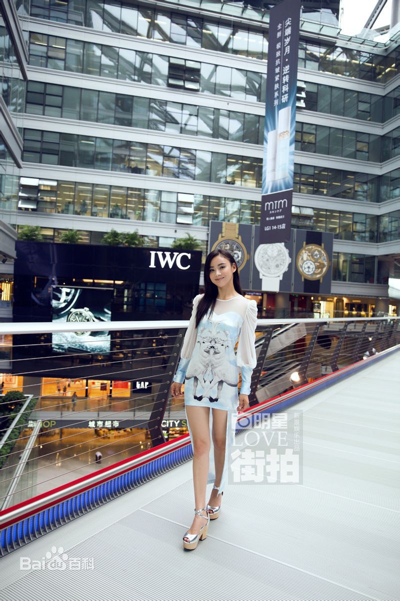 http://www.newswatch247.com/pics/star/pic/200d677929f41f55945f41068943b76e.jpg