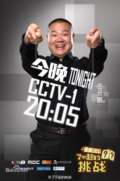 http://www.newswatch247.com/pics/star/pic/201adba9dc63b04c3f79611dbd19f5ec.jpg