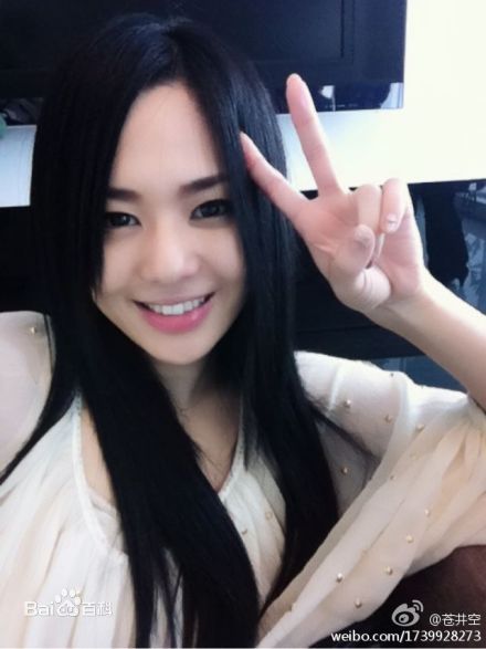 http://www.newswatch247.com/pics/star/pic/2088f73121aad47187c7575beb571ce8.jpg