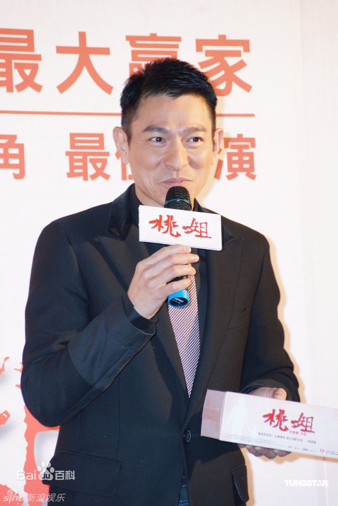 http://www.newswatch247.com/pics/star/pic/20bee8f1dee496ab9e13e44848399c7f.jpg