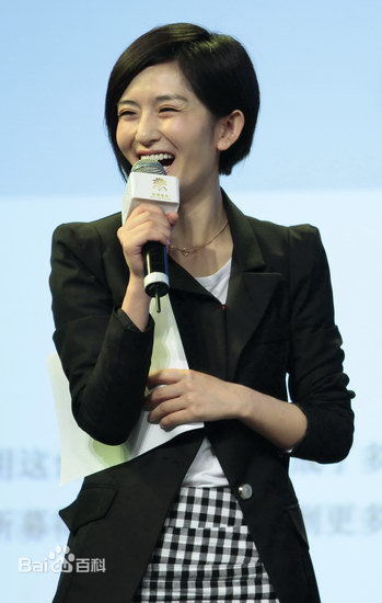 http://www.newswatch247.com/pics/star/pic/20fd20e86b17a7c567dcf058b40a20f1.jpg