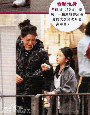 http://www.newswatch247.com/pics/star/pic/21409d98283394ef65ecc65dbd840ed7.jpg