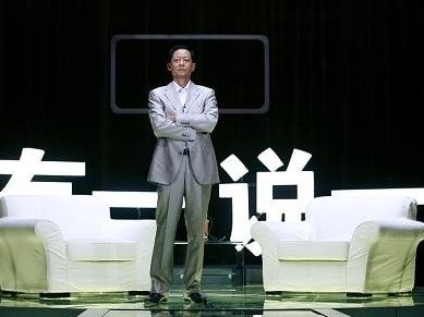 http://www.newswatch247.com/pics/star/pic/214964814d297a167123d16a5b8a4b2b.jpg