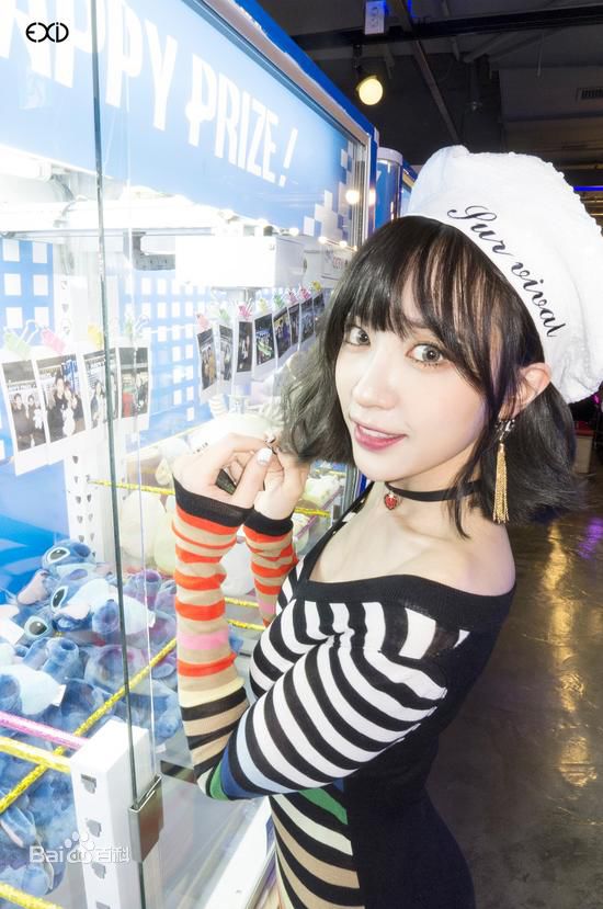 http://www.newswatch247.com/pics/star/pic/2158e3d69c8bcffb540db4ac3bee594a.jpg