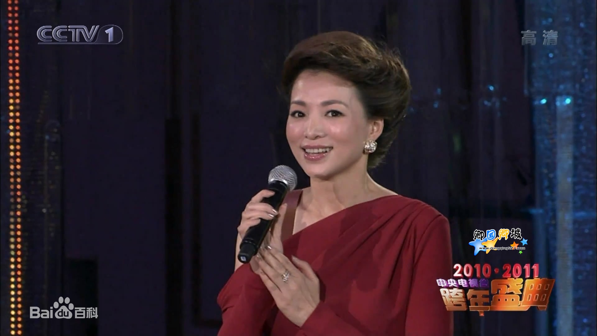 http://www.newswatch247.com/pics/star/pic/217f591aab24348ca445f212b62a30ee.jpg