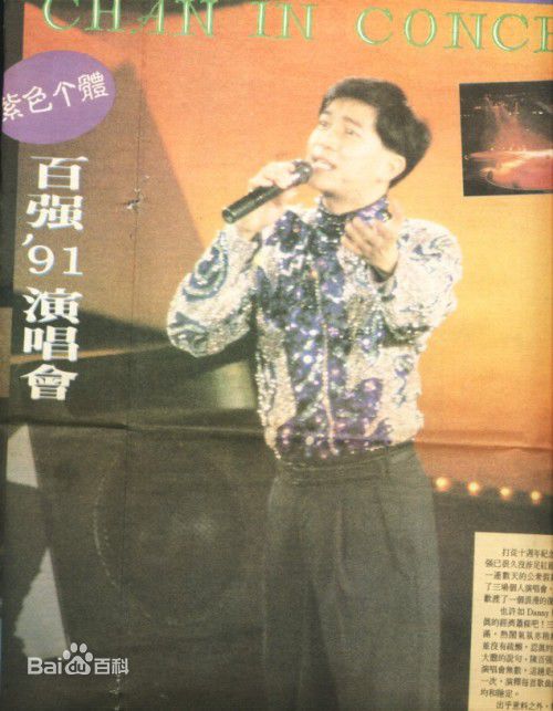 http://www.newswatch247.com/pics/star/pic/223f8c484d0339da4066a7ce66b83a33.jpg