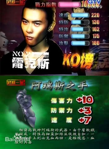 http://www.newswatch247.com/pics/star/pic/226e9a9b0ec604ba36c11ca8e8f6d13d.jpg