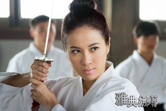 http://www.newswatch247.com/pics/star/pic/2286bdf431475d7b7c242731e67bc1db.jpg
