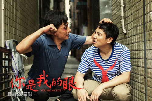 http://www.newswatch247.com/pics/star/pic/22bf20a99e8ccc83741cad9e6a0c5e03.jpg