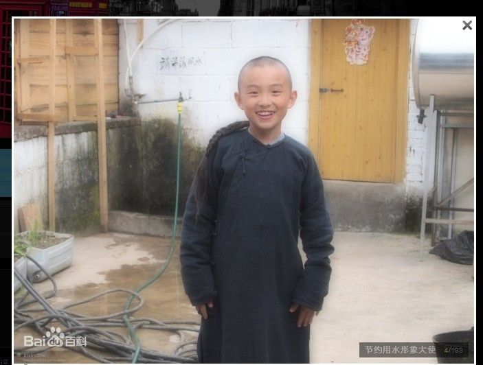 http://www.newswatch247.com/pics/star/pic/22d17f64a0ac62fdcfbfc6eb3e06509e.jpg