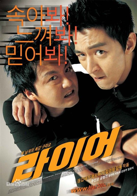 http://www.newswatch247.com/pics/star/pic/2400cb65e6045853bee42180aecc1ee8.jpg
