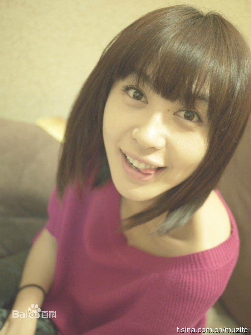 http://www.newswatch247.com/pics/star/pic/24b2f67d8a55cd6b2d670eb38d4edcab.jpg