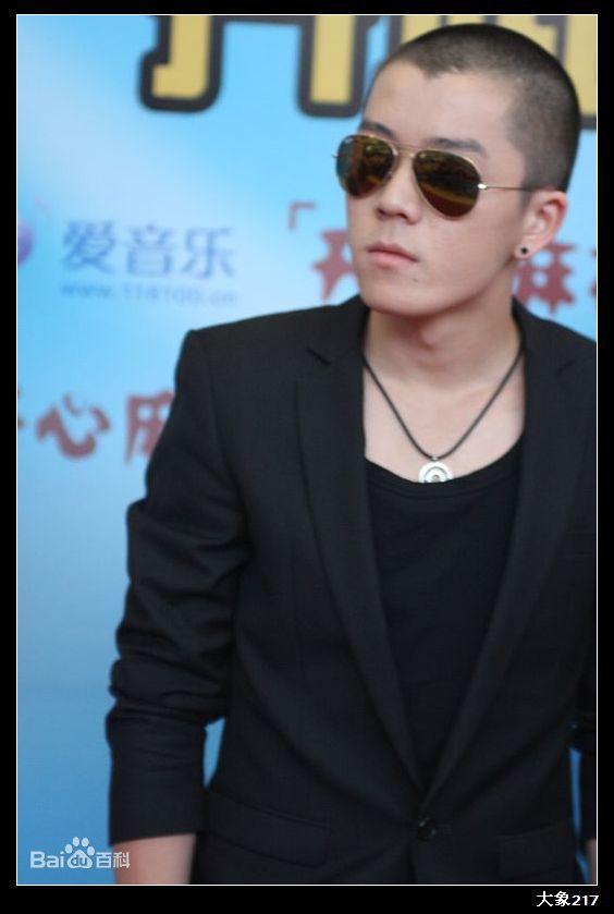 http://www.newswatch247.com/pics/star/pic/24c9549649a6d49e11a2c648cd82caa5.jpg
