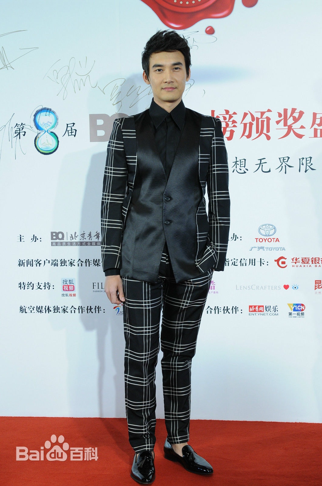 http://www.newswatch247.com/pics/star/pic/2538469729251020e71990c5edb457b1.jpg