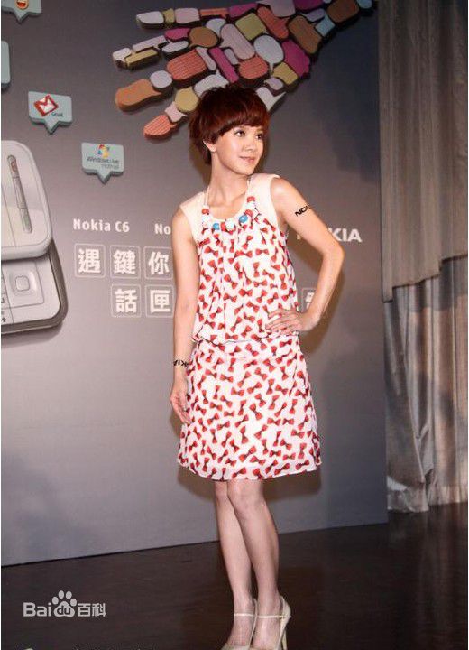 http://www.newswatch247.com/pics/star/pic/255a4ddd6895afc0d2f3781caafd520b.jpg