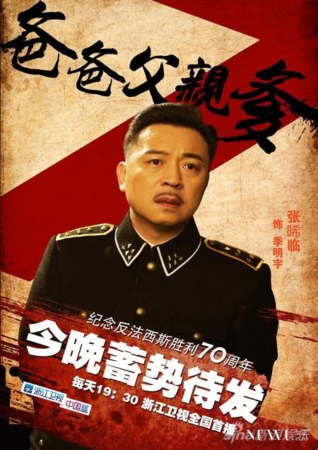 http://www.newswatch247.com/pics/star/pic/2565e45fd7861400e83dde3fb6fd592c.jpg