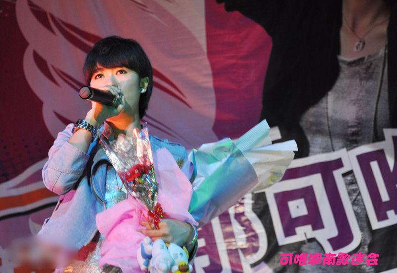 http://www.newswatch247.com/pics/star/pic/25828eb1762e2cd975d70841b90bc8d1.jpg