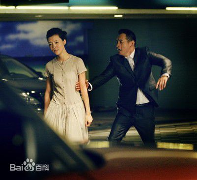 http://www.newswatch247.com/pics/star/pic/25c58a4f9eb4c8478affcf7cddbcee02.jpg