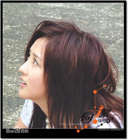 http://www.newswatch247.com/pics/star/pic/25d0f8a5bae678a673028a3e20c0f149.jpg