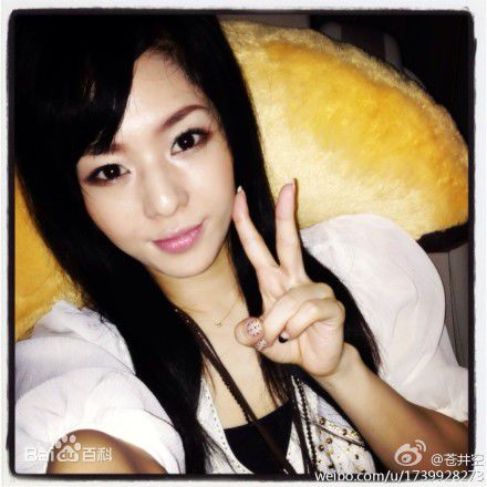 http://www.newswatch247.com/pics/star/pic/260864eb0fbd5c16764ef1b4e63edea9.jpg