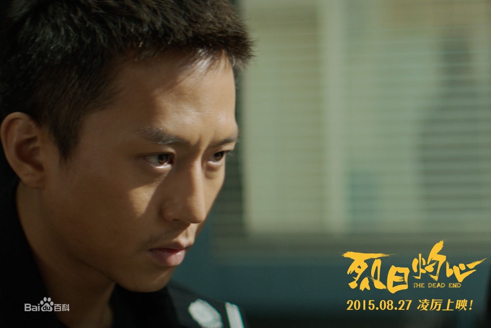 http://www.newswatch247.com/pics/star/pic/2620c969acb0be6d5c5daaf47de9cc1a.jpg