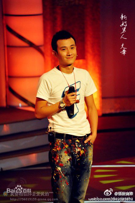 http://www.newswatch247.com/pics/star/pic/264b9c11ee1326a249ba7571924eba6f.jpg