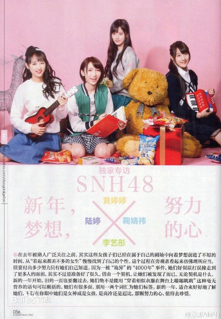http://www.newswatch247.com/pics/star/pic/2697dea69ce904c7db5ab5c878f4be5e.jpg