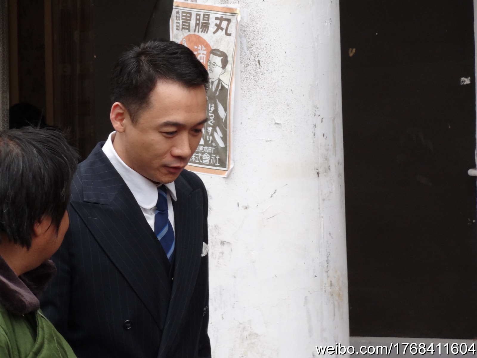 http://www.newswatch247.com/pics/star/pic/26aa42aa3a0b8b428a3298fca69c8251.jpg