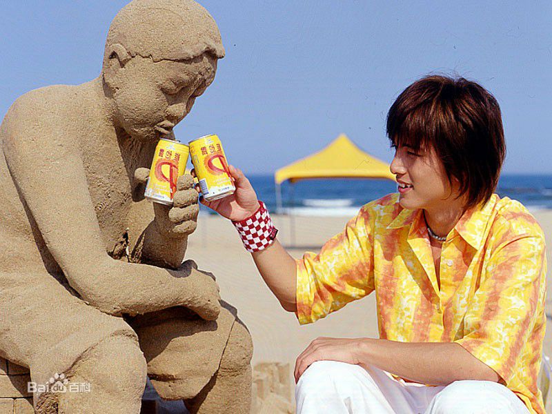 http://www.newswatch247.com/pics/star/pic/26b8f2e3c2428819afb5dc361d1f0f0f.jpg