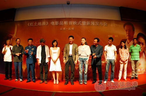 http://www.newswatch247.com/pics/star/pic/270f/aebac7313ad8b92f8e8d5f1889c3.jpg