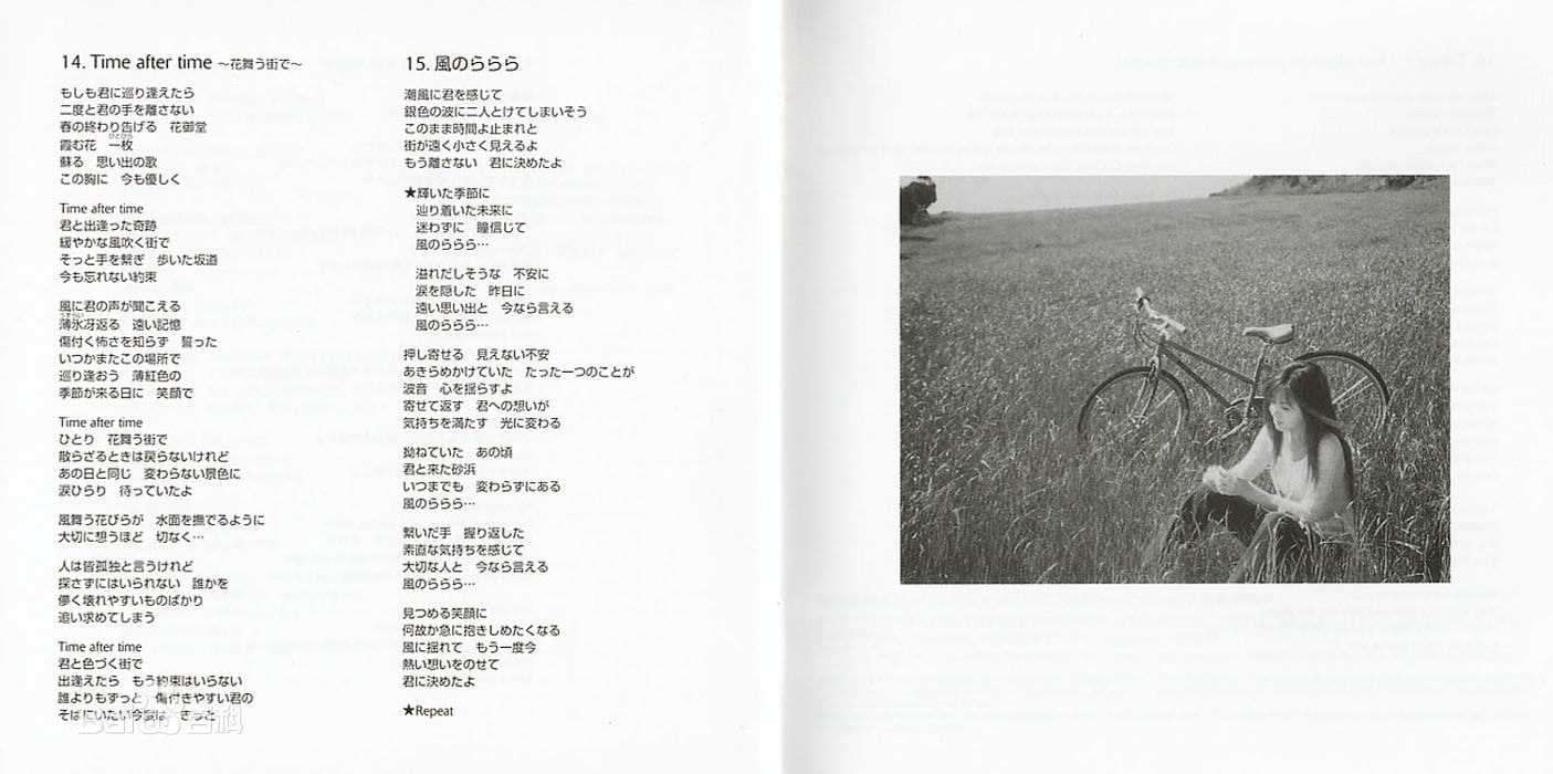 http://www.newswatch247.com/pics/star/pic/27b2be8a8cdac4881cf1861870a7deab.jpg