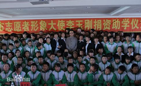 http://www.newswatch247.com/pics/star/pic/286752847c36412f4fe58a657908fa24.jpg