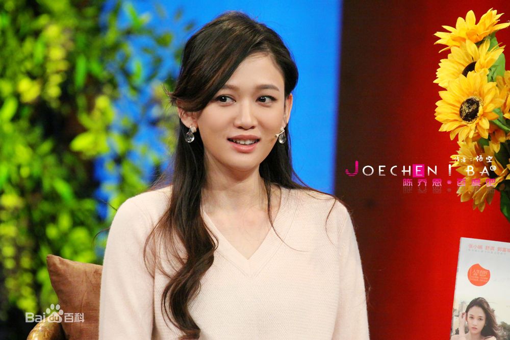http://www.newswatch247.com/pics/star/pic/286946bc7b20727318b80eb4d02f8967.jpg