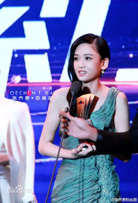 http://www.newswatch247.com/pics/star/pic/28d297de4d2b79ba44a07888e94667ea.jpg