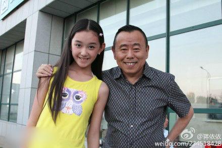 http://www.newswatch247.com/pics/star/pic/290d36c4e3791119c8bcd665d01207f2.jpg