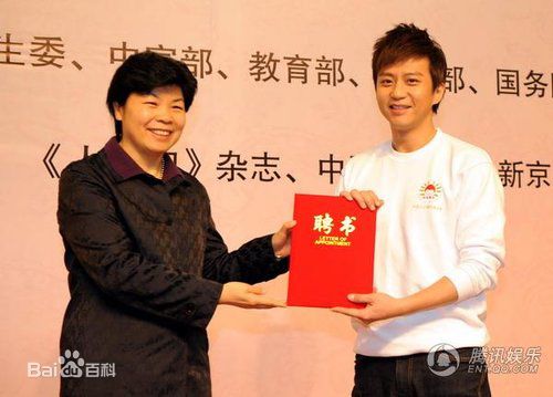 http://www.newswatch247.com/pics/star/pic/291541242bd390f314329667d9cff8d3.jpg
