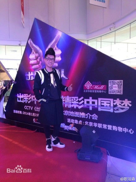 http://www.newswatch247.com/pics/star/pic/292c3a1cb494bc1c67a6e1097e5f353e.jpg