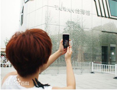 http://www.newswatch247.com/pics/star/pic/29342b2820a58f294d0adcfcb17dcab1.jpg