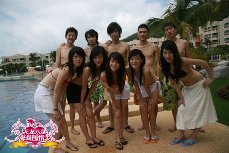 http://www.newswatch247.com/pics/star/pic/298116e1d5e891c35c26fee701a9de1c.jpg