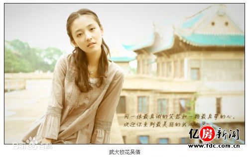 http://www.newswatch247.com/pics/star/pic/29f290e971b310df1406da0ee2026259.jpg