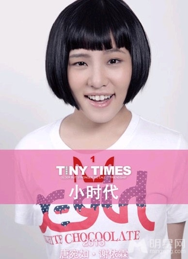 http://www.newswatch247.com/pics/star/pic/2ab6c5550b52d0ae677ac44d733b9c26.jpg