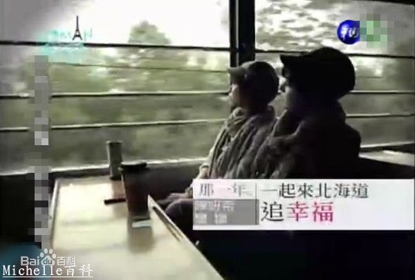http://www.newswatch247.com/pics/star/pic/2abc0b85b4354cd2c2403048bb0f8911.jpg