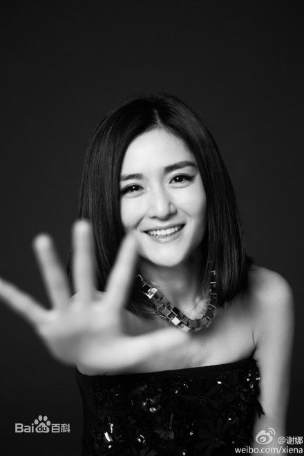 http://www.newswatch247.com/pics/star/pic/2b22015668393c6fee923b6f30ae23b8.jpg