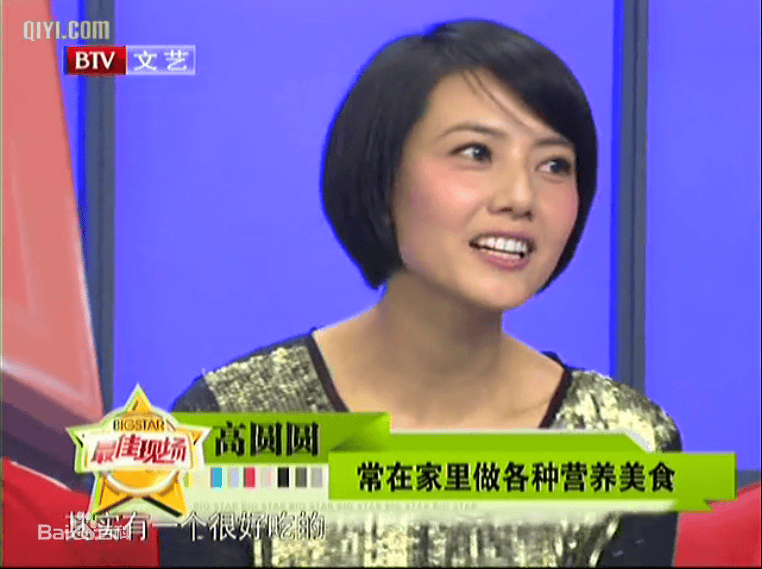 http://www.newswatch247.com/pics/star/pic/2b7d3ac5e36955a10fd51d135907666c.jpg