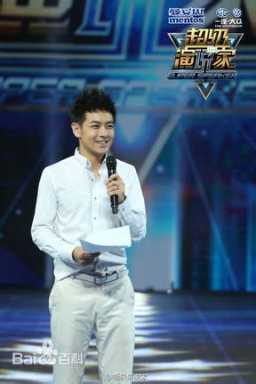 http://www.newswatch247.com/pics/star/pic/2b841c272c4934b68786cbc0d56c7bbd.jpg